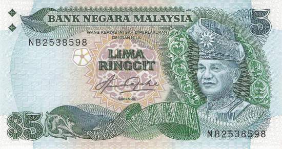 5 Ringgit 1983 p.20